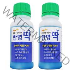 어항 수초 수조 박테리아 활성화 종합수질개선 한병딱 2병 세트 200ml, 1세트