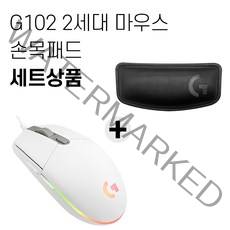 로지텍 G102 2세대 게이밍 마우스 벌크상품+손목패드 세트 [국내당일발송], 화이트, G102 2세대 LIGHTSYNC