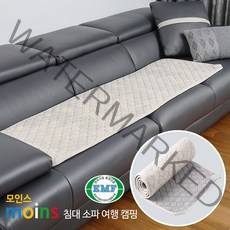 쓰리템 EMF 전자파차단 절전형 3인용 4인용 전기방석 전기장판 소파 침대, 크림베이지, 50X140cm