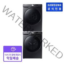삼성전자 > [빠른배송/설치][패키지상품][직렬설치] 삼성 그랑데 드럼세탁기 WF24T8000KV + 그랑데 건조기 DV17T8520BV