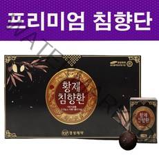 (1+1 이벤트) 30년전통의 한방 환 전문제약사 경.성KSP제약 황제침향단 (침향+녹용+홍삼 함유) 환 전문 제약사가 만든 최적의 배합, 1세트