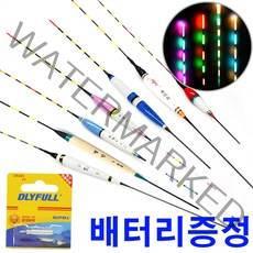저부력 민물찌 수제찌 중층찌 전자 찌톱 양어장찌 케미 캐미 장찌 떡밥찌 올림찌, CR 425(3세트 6개입)