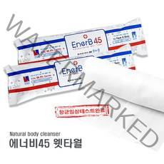 에너비45 웻타월 땀냄새제거 물없이 바디케어 샤워대용 위생관리 비누향 항균탈취 대형물티슈, 대형 10개