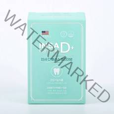 건강샘 인사디플러스 프리미엄 2개월분 치아 칼슘 영양제 프로폴리스, 1박스, 1355ml