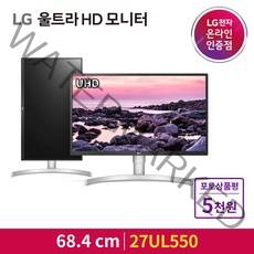 LG전자 68.4cm UHD 모니터, 27UL550
