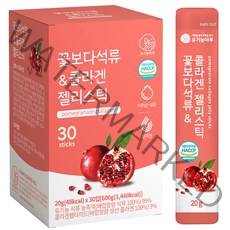유기농마루 꽃보다석류 앤 콜라겐 젤리스틱 30p, 20g, 30포