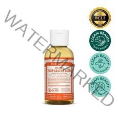 닥터브로너스 티트리 퓨어 캐스틸 솝 60ml