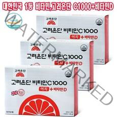 [고려은단] 비타민 C 1000 이지 + 플러스 비타민D 180정 (60정 x 3개) 유재석 광고 홈쇼핑 티비 청소년 성인 남성 여성 천연 성분 고함량 프리미엄 식약처 인증 인정, 1개