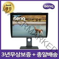 벤큐 SW240 BenQ 24인치 사진/영상 전문가용 무결점 모니터