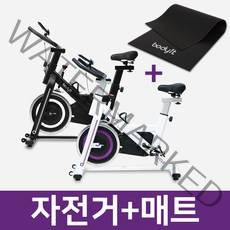 바디잇 실내 자전거+매트 가정용 스피닝 자전거 홈트 유산소 사이클 헬스 싸이클 스핀 바이크 운동기구 야핏 센서 설치 가능, 블랙+매트