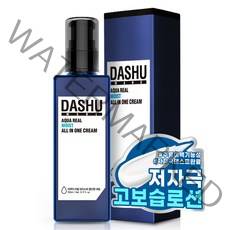 다슈 맨즈 아쿠아 리얼 모이스트 올인원 크림, 153ml, 1개