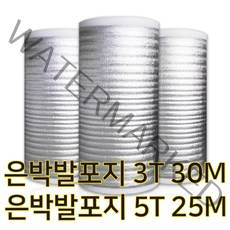 은박발포지 3T 30M 5T 25M PE폼 보온재 단열재 포장 외벽 열반사 캠핑 방습 장박 바닥 시트, 5T-25M