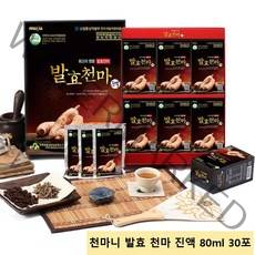 천마니 무주천마즙 발효 진액 농축액 엑기스 액상 액기스 부모님어버이날 건강식품 선물 할아버지 장모님생신 엄마 어버이날 첫월급 아빠 엄마 설명절 추석 가정의달 효도 스승의날교수님