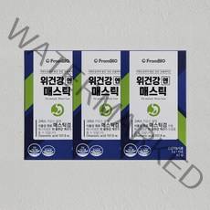 프롬바이오 이병헌 위건강엔 매스틱, 15포, 3박스