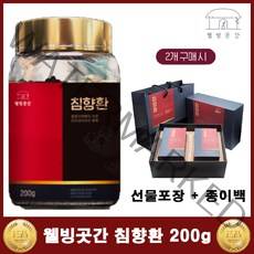 침향환 200g 8개월분 인도네이아산 침향, 1개