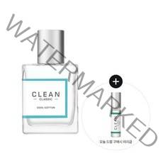 클린 쿨코튼 EDP 30ml