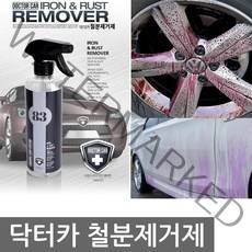 카미리 닥터카 철분제거제, 1개, 500ml