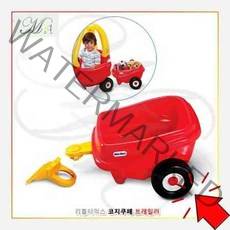 승용완구 리틀타익스 코지 쿠페 트레일러