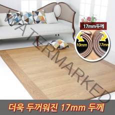 한일의료기 두툼한 17mm두께 대청무늬 전자파없는 전기장판 전기매트, 5~6인용(분리난방)_180x270