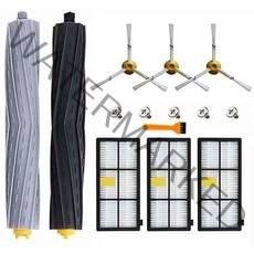자동 물걸래 청소기 로봇 오브제 청소기 irobot roomba 800 900 시리즈 870 880 980 진공 부품용 메인 롤 브러시 타이어 스킨 키트, 보여진 바와 같이, 협력사