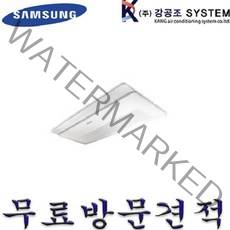 삼성 시스템에어컨 인버터 천장형 냉난방기 6평 8평 10평 15평 23평 30평 40평 AC052RA1PBH1SY 13평, 18평 / AC072RA4PBH1SY / 4WAY