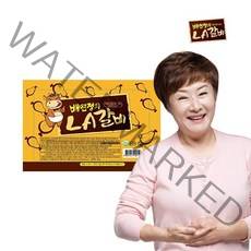 배연정 LA갈비 8팩 총4kg, 없음