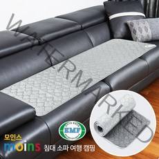 쓰리템 EMF 전자파차단 절전형 1인용 전기장판 전기매트 전기요 방석 침대 소파 여행 캠핑 병원 차박, 그레이, 50X140cm_그레이