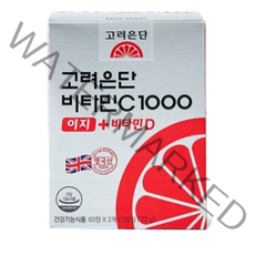 고려은단 비타민 C1000 이지 + 비타민D 600mg 120정 (2개월분)