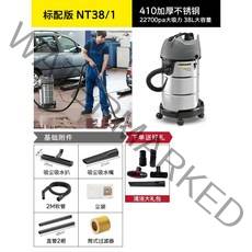 흡입력좋은 습식 청소기 흡입 진공청소기 건습식 가정용 카허 미용실 카페트 사무실 대형 상용 물 산업용, 프리미엄 청소기