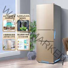 Midea 213l 3도어 냉장고 소형 홈 기숙사 임대 공식 미니 냉장 냉동고 에너지 절약 소형 냉장고, 선샤인 라이스
