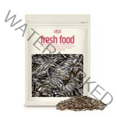 볶은 껍질 해바라기씨 800g 견과류, 1개