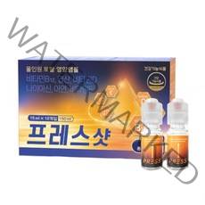 프레스샷 10p, 2개, 150ml