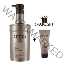 1+1 에스테티카 릴렉스 헤어 마스크 트리트먼트/헤어팩 1000ml+100ml, 에스테티카 릴렉스 헤어 마스크1000ml+100ml