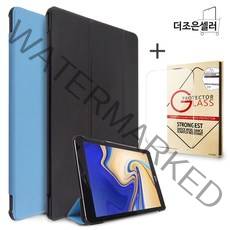 더조은셀러 유리필름 증정 갤럭시탭 스탠드 커버 케이스, 블루