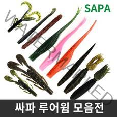 쏘가리낚시 볼락루어 쉐드웜 바다루어낚시 배스 지렁이 웜루어 선상낚시, 타입J-9(야광글로)
