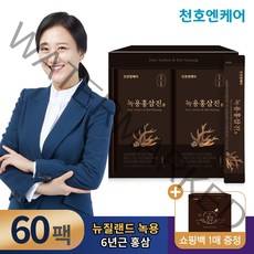 천호엔케어 녹용홍삼진 스틱 선물세트 60p + 쇼핑백, 1개, 720ml