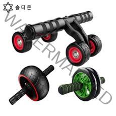 솔디몬 ab휠 슬라이드 4바퀴 롤아웃 무소음 뱃살빼는 복근 허리 복부 운동기구 실내 홈트레이닝, 1.4바퀴슬라이드
