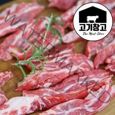 고기창고 호주청정우 곡물 소갈비살500g, 1팩, 구이용 500g