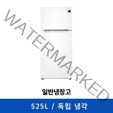 삼성 일반냉장고 RT53T6035WW [525L]