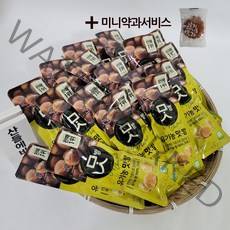 산들에바람 유기농 맛밤 1봉 42g ( 10봉 / 17봉 / 20봉 )+미니약과 서비스, 20개+미니약과1개