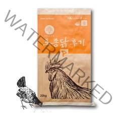 육계후기20kg 병아리사료 병아리모이 닭사료 닭모이 청계 오골계