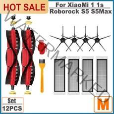 청소기부품 헤드 필터 hepa 사이드 메인 브러시 xiaomi 1 1s roborock s50 s51 s6 pure s5max 걸레 천 진공, 12개