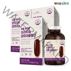 [메이준뉴트리] 슈퍼 편안한 보라지유 감마리놀렌산, 3병 (6개월분)