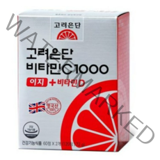 고려은단 비타민C1000 이지 + 비타민D UPGRADE 180정, 120정, 43개