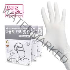 요리를그리다 어린이 키즈용 아동용 20매 니트릴장갑 xs 위생장갑 식품용 일회용 요리용 s 라텍스장갑 유아용, 어린이 니트릴장갑 20매 xs사이즈 (화이트)