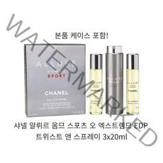 샤넬 알뤼르 옴므 스포츠 오 엑스트렘므 EDP 트위스트 앤 스프레이 3x20ml