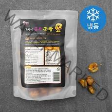 못난이 공주 군밤 (냉동), 500g, 1개
