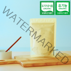 올바르다 국내산 100% 유기농 건강분말 국산, 34) 유기농 쌀가루 200g x 1팩