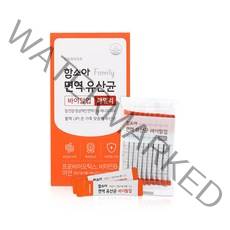 함소아 면역유산균 바이탈업 패밀리, 100포, 2g