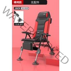 접이식 민물 낚시 의자 갯바위 오리발 섬 의자 다용도 휴대용, L